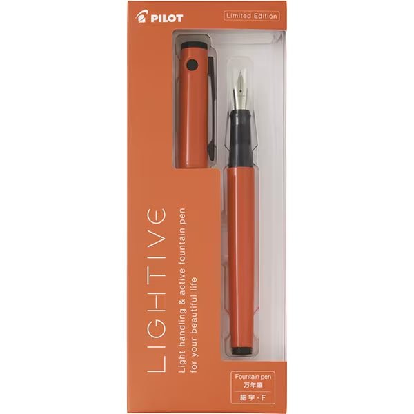 Pilot | Fountain Pen | Lightive