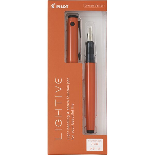 Pilot | Fountain Pen | Lightive