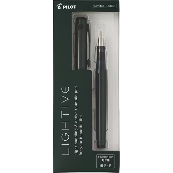 Pilot | Fountain Pen | Lightive