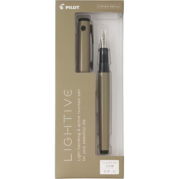 Pilot | Fountain Pen | Lightive