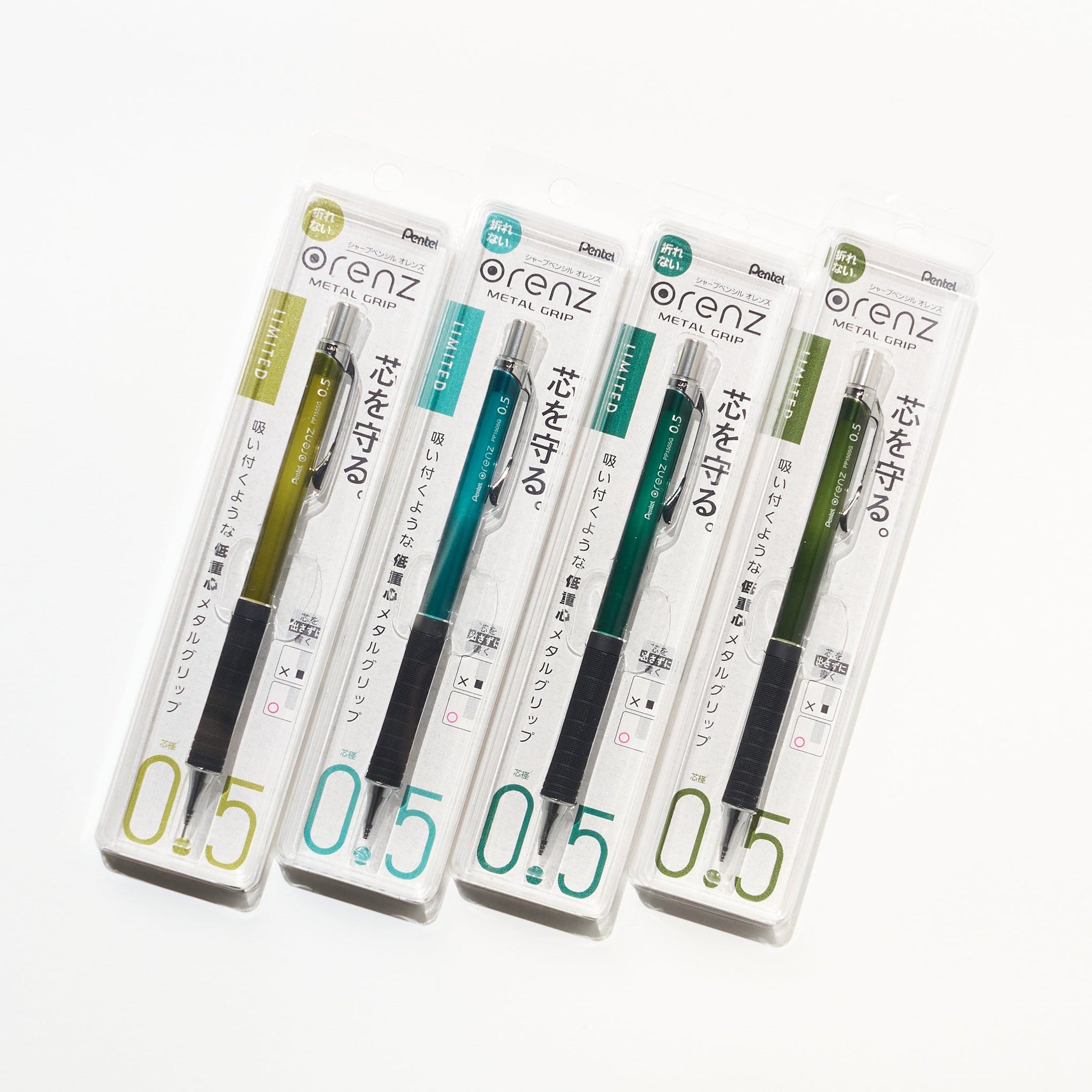 Pentel | Mechanical Pencil | 0.5mm | Orenz Metal | Limited Edition