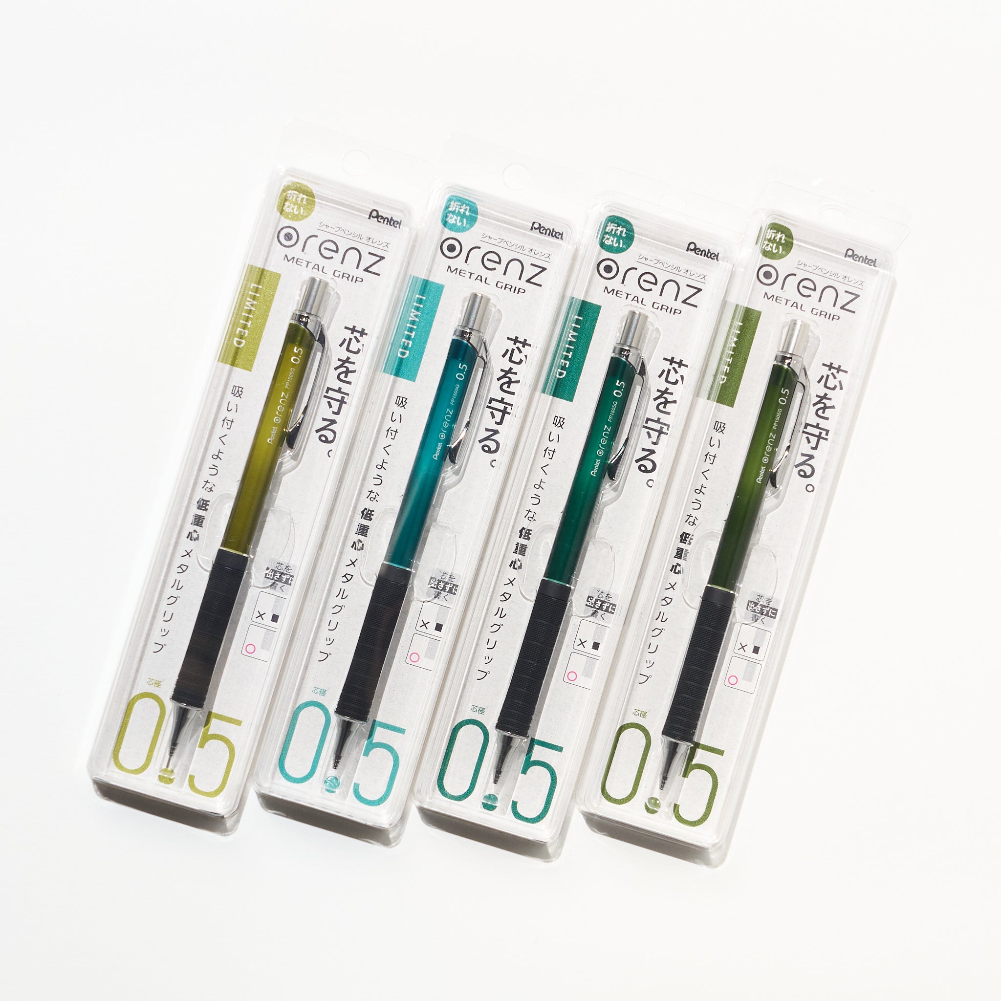 Pentel | Mechanical Pencil | 0.5mm | Orenz Metal | Limited Edition