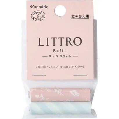 Kanmido | Sticky Notes Refill | 42x2mm | Littro | Roll Type