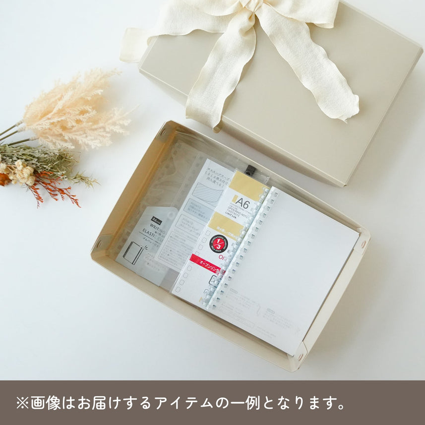 [Sold out] LIHIT LAB Lucky Bag Open Ring Notebook A6 Thick Binding