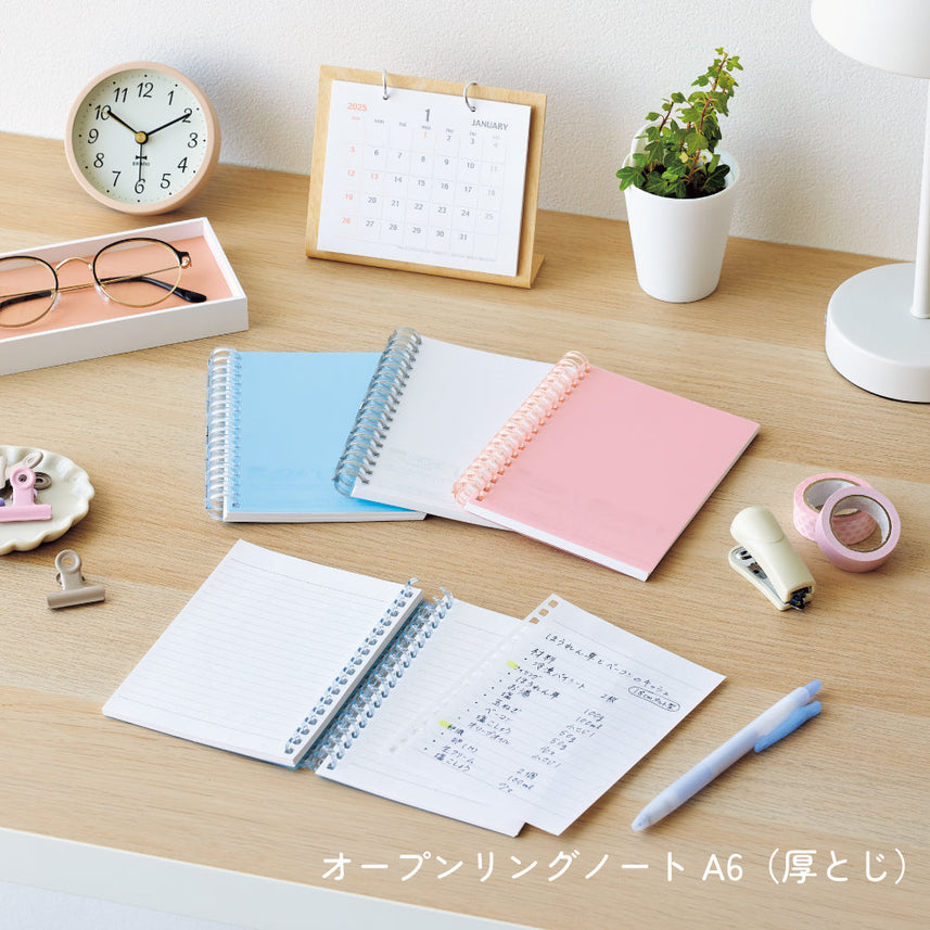 [Sold out] LIHIT LAB Lucky Bag Open Ring Notebook A6 Thick Binding