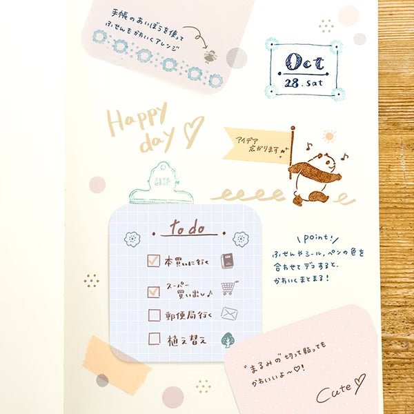 Marumi's Sticky Notes / BEVERLY