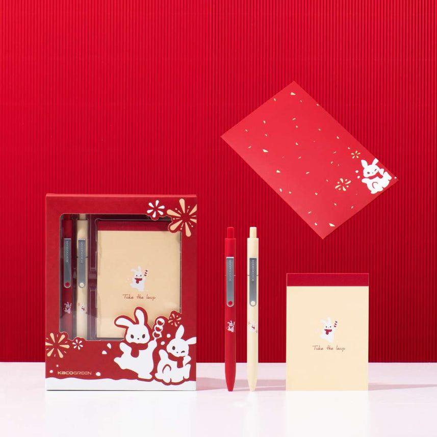 Midot Rabit Set - INDOFUTURE - -