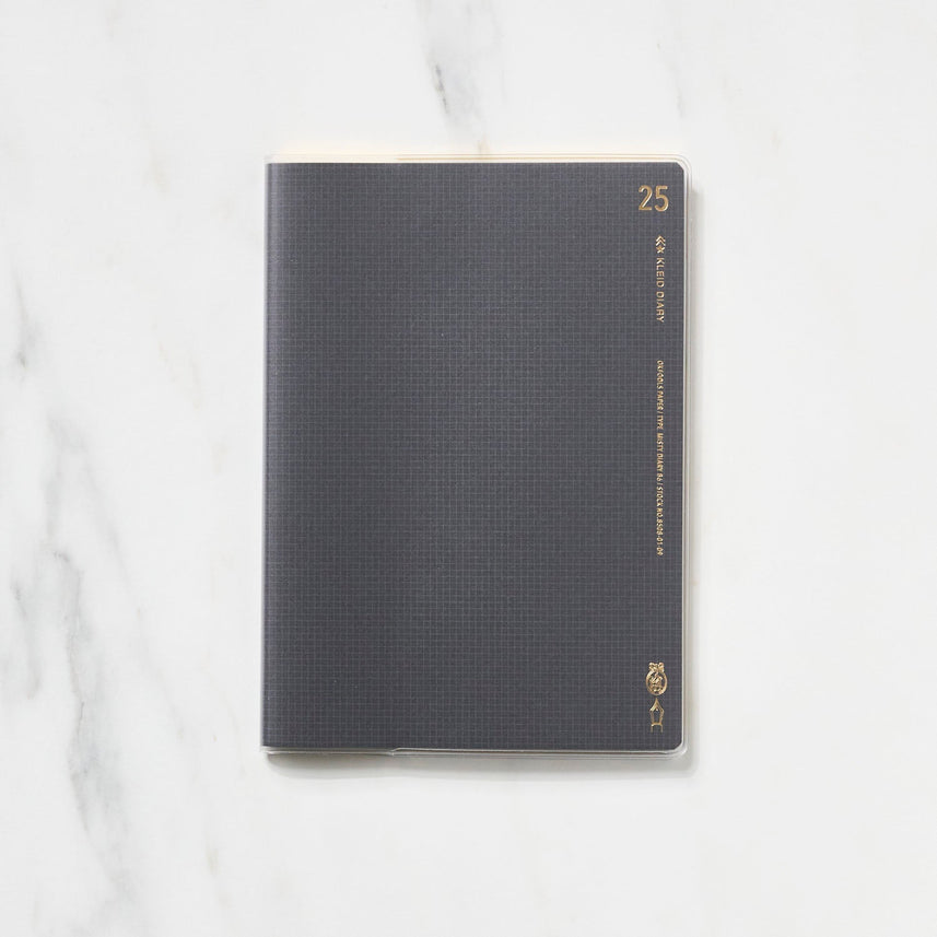 Misty Diary 2025 / kleid