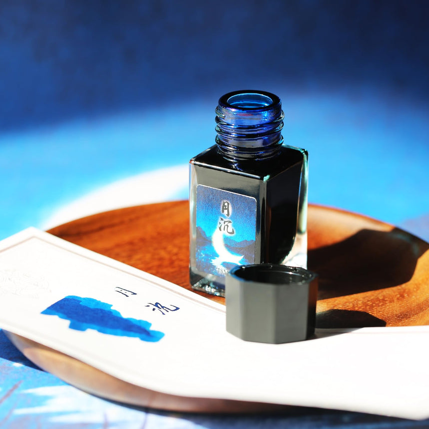 Majohn | Ink Bottle | 18ml | Non-Carbon Dye