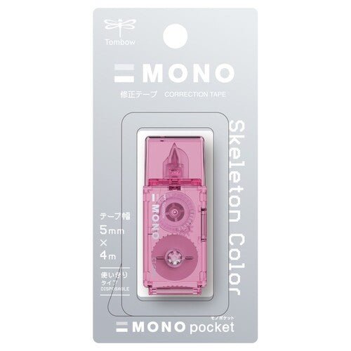 Tombow | Correction Tape | 4m | Mono Pocket | Skeleton Colors | Non-Refillable | 5mm | CT-CM5C