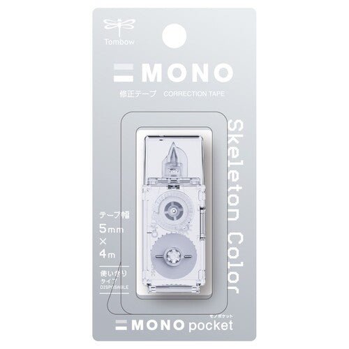 Tombow | Correction Tape | 4m | Mono Pocket | Skeleton Colors | Non-Refillable | 5mm | CT-CM5C