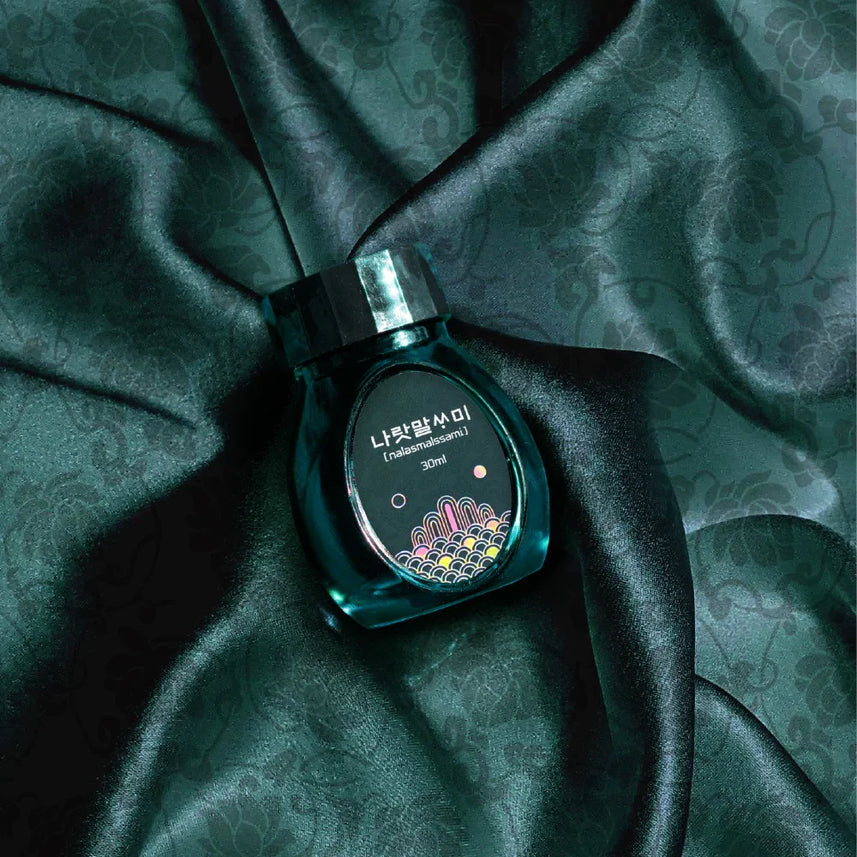 Colorverse | Kingdom Series | Ink Bottle | Nalasmalssami | 30ml