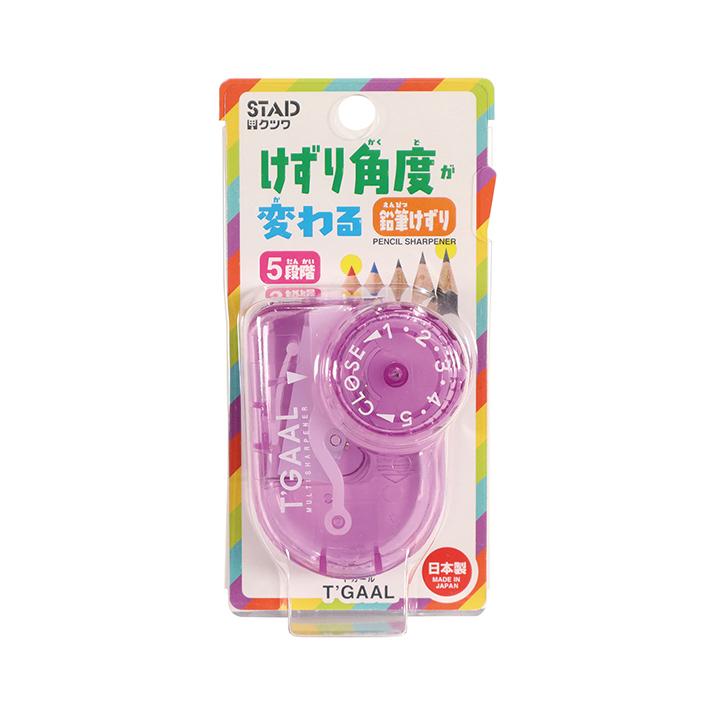 Kutsuwa | Pencil Sharpener | T'Gaal | RS036