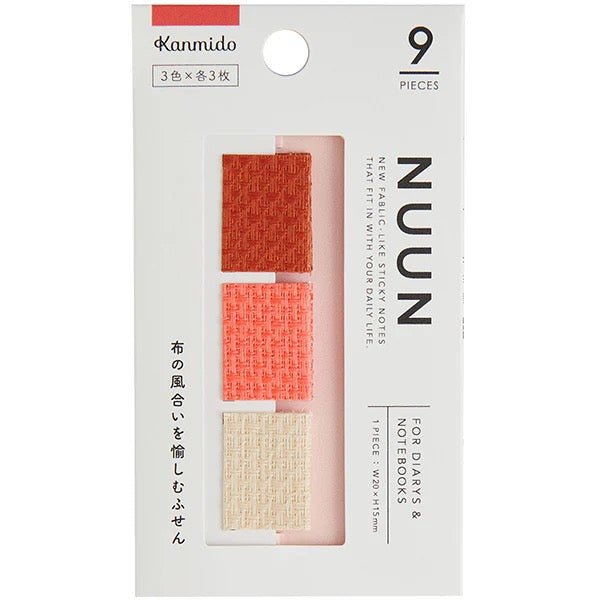 Kanmido | Sticky Notes | 3x3 | Clothy | Nuun Tab