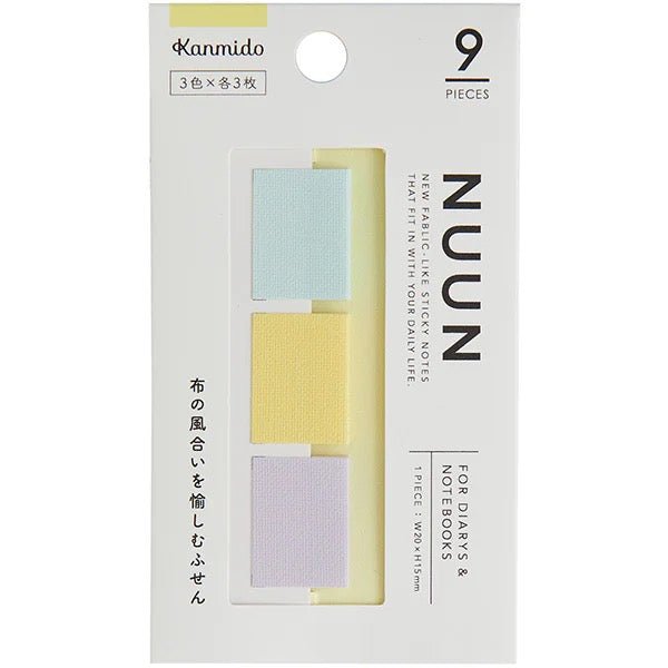 Kanmido | Sticky Notes | 3x3 | Clothy | Nuun Tab