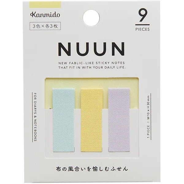 Kanmido | Sticky Notes | 3x3 | Mini-Clothes | Nuun Mark