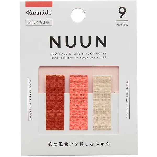 Kanmido | Sticky Notes | 3x3 | Mini-Clothes | Nuun Mark