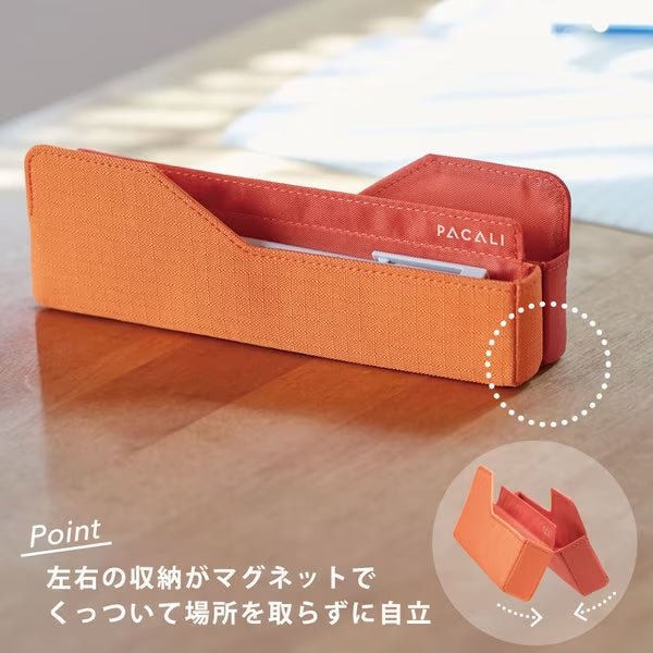 PAKALI Pen Case / KING JIM