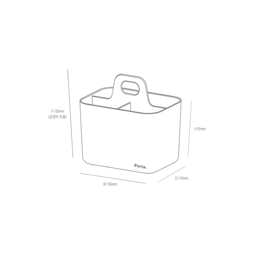 Litem Porta Vita Portable Stackable - Ivory