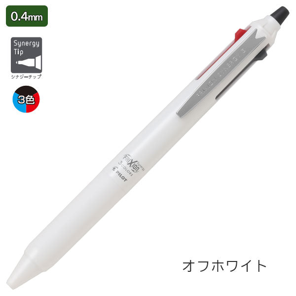 Pilot | Ballpoint Pen | 0.4mm | 3C | Erasable | Friction Synergy 3 | LTFS3-14