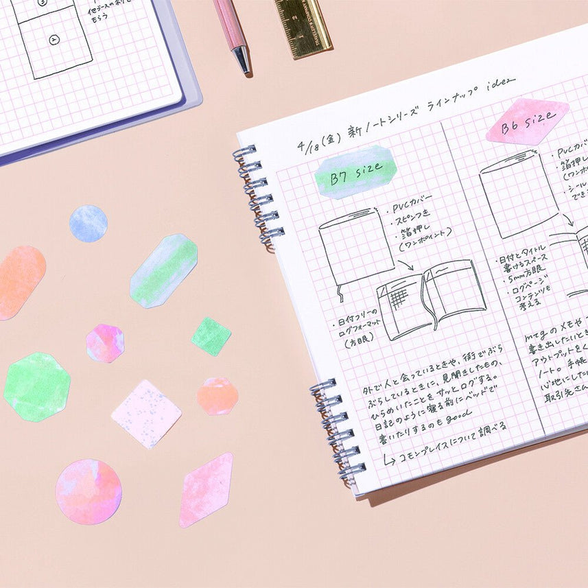 Iroha Publishing | Planner Stickers | Quarry | Stone Seal | GQF