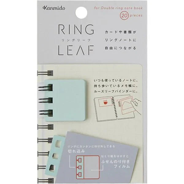Kanmido | Sticky Notes | Ring Leaf