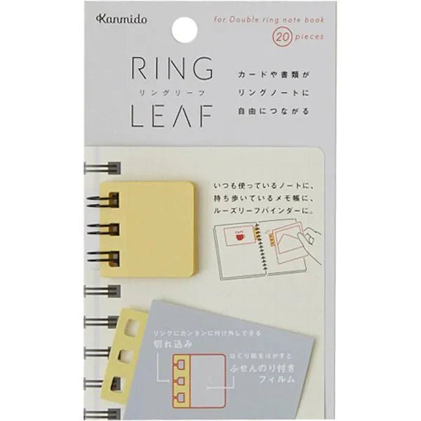 Kanmido | Sticky Notes | Ring Leaf
