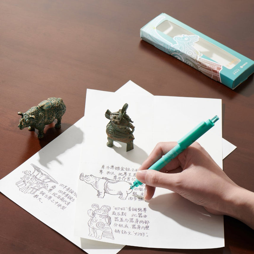Rocket Bronze Age 3pc Gel Ink Pen Set (with National Museum of China) - INDOFUTURE - Gel Pens