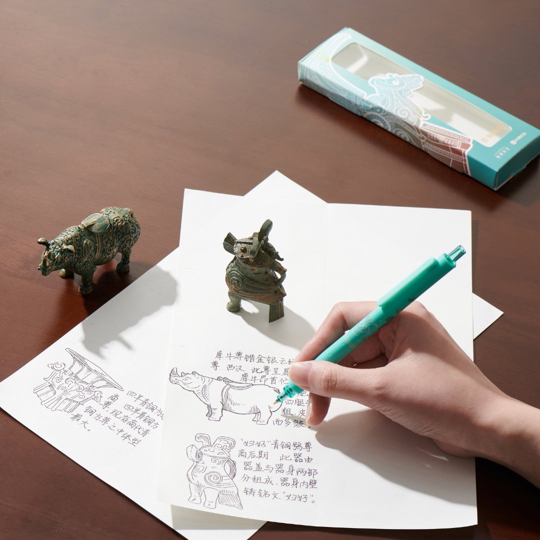 Rocket Bronze Age 3pc Gel Ink Pen Set (with National Museum of China) - INDOFUTURE - Gel Pens