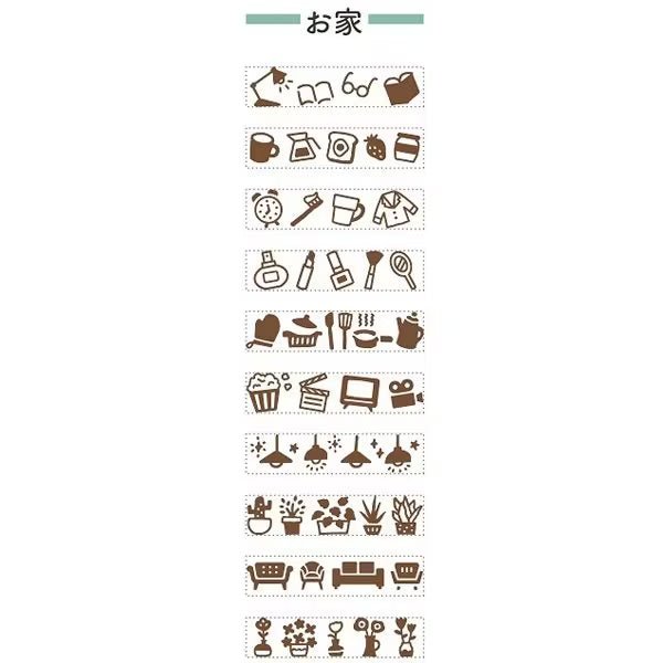 Rotating Decoration Stamp mini / Shachihata