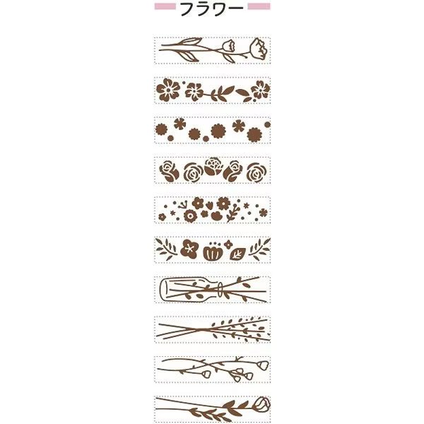 Rotating Decoration Stamp mini / Shachihata