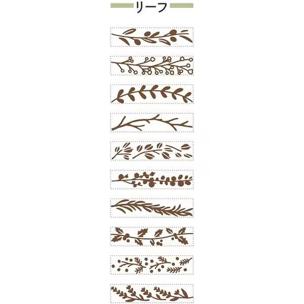 Rotating Decoration Stamp mini / Shachihata