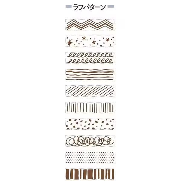 Rotating Decoration Stamp mini / Shachihata