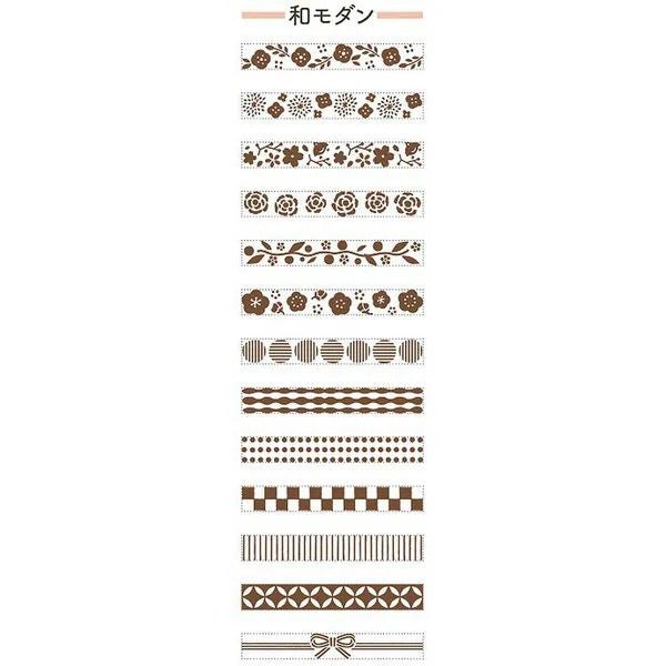 Rotating Decoration Stamp / Shachihata