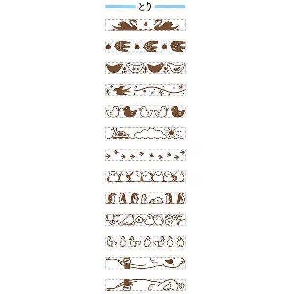 Rotating Decoration Stamp / Shachihata