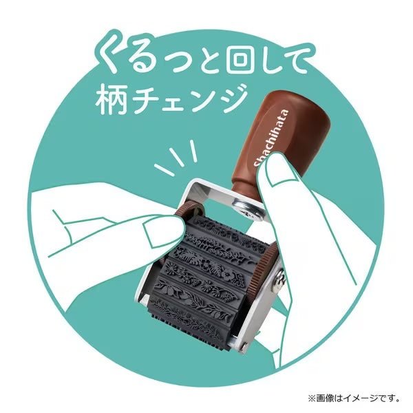 Rotating Decoration Stamp / Shachihata