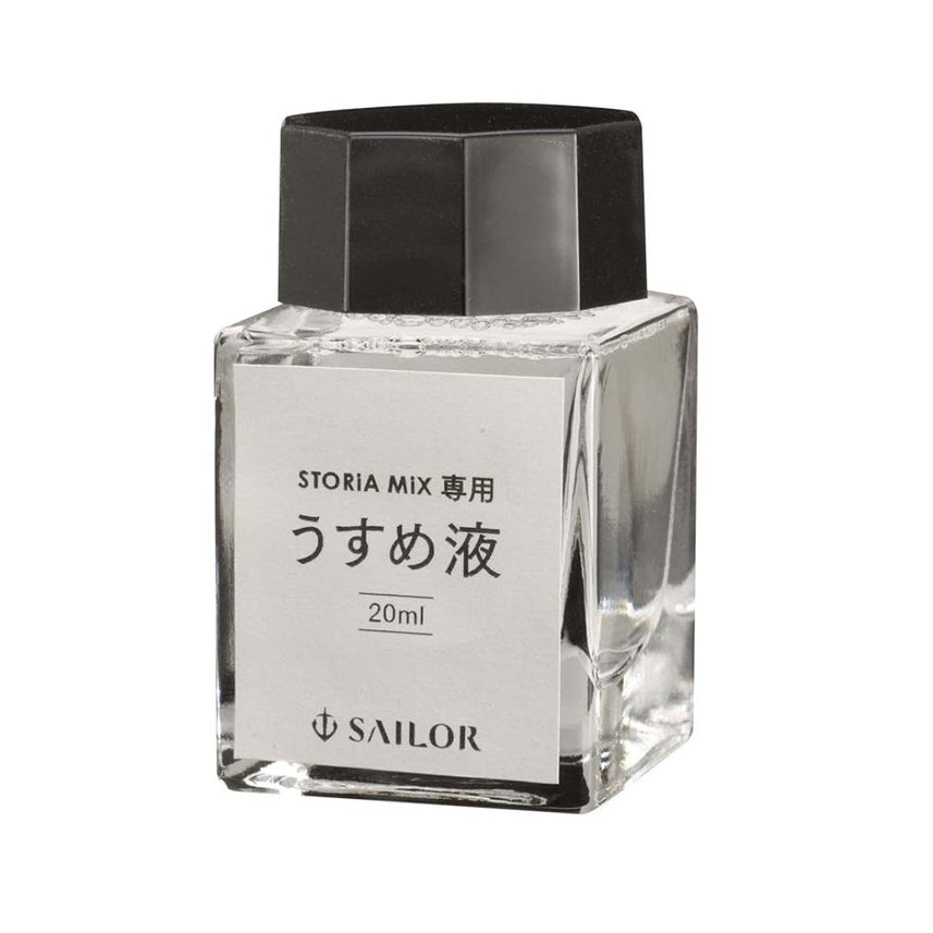 Sailor Fountain Pen Storia Mix Pigment Ink Bottle -20ml