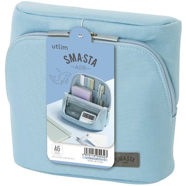 Smasta Utlim Series Wide Pen Case Ash Color / Sonic