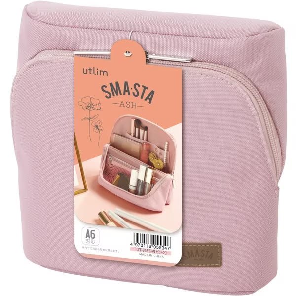 Smasta Utlim Series Wide Pen Case Ash Color / Sonic