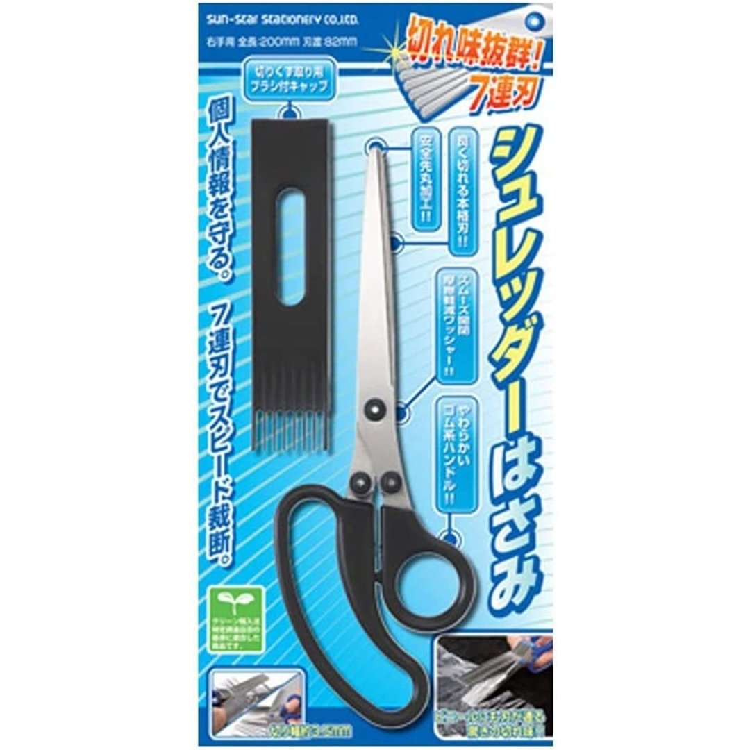 Coo Scissors Sun Star Blade Shredder Scissors - SCOOBOO - Sun Star – INDOFUTURE