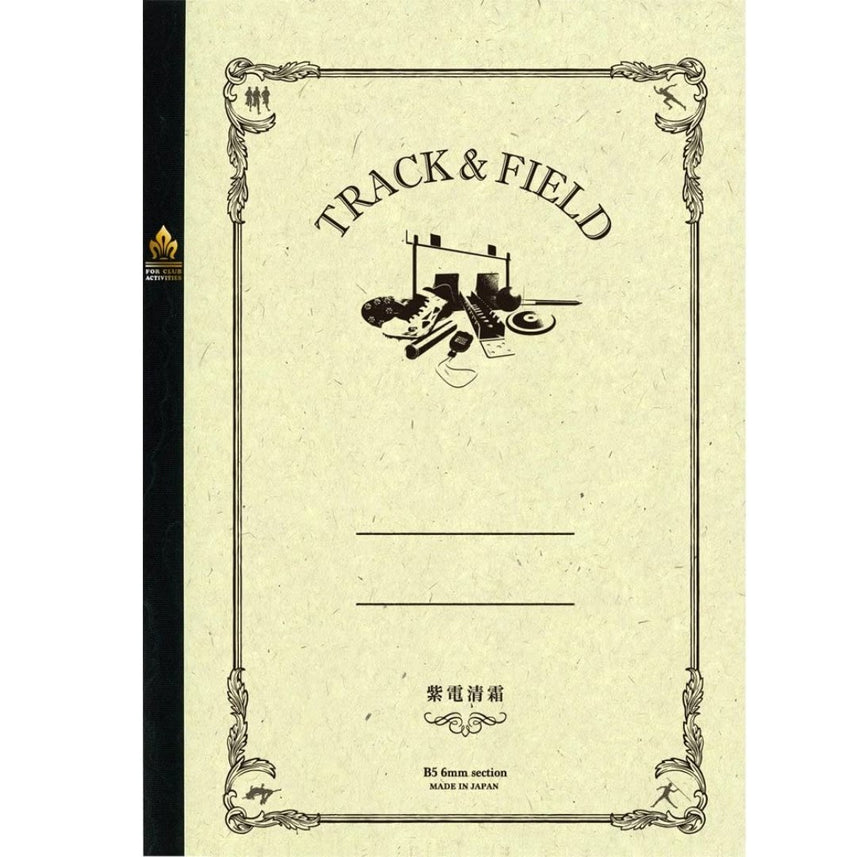 Sun Star Club Notebook - SCOOBOO - S2618311 - Ruled