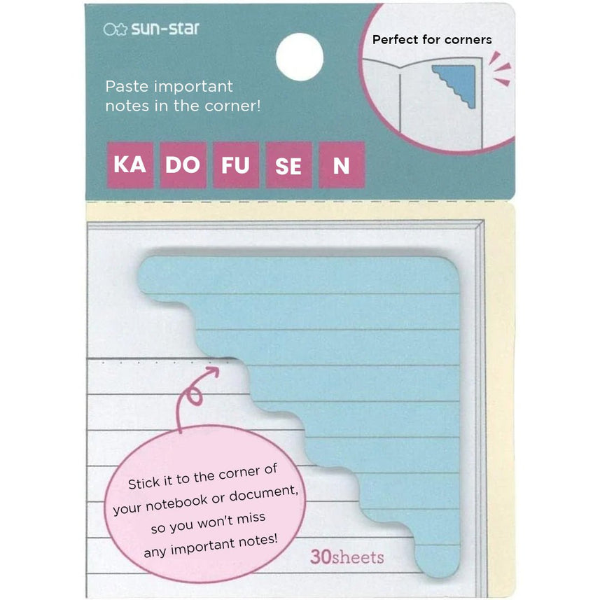 Sun Star Corner Sticky Notes - SCOOBOO - S2818035 - Sticky Notes