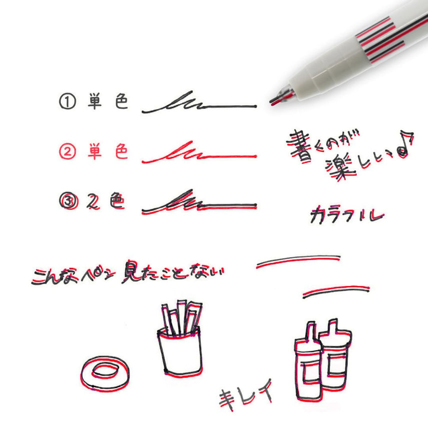 Sun Star Double Color Pen - SCOOBOO - S4540778 - Fineliners