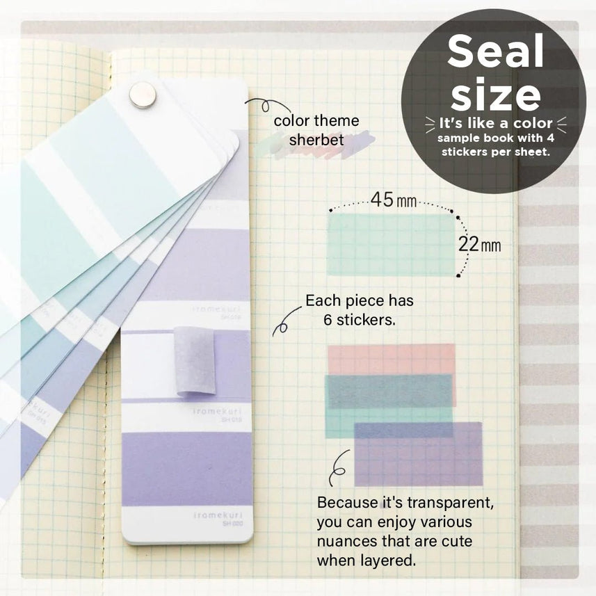 Sun Star Iromekuri Seal Color Swatches - SCOOBOO - S8583250 - Color Swatches