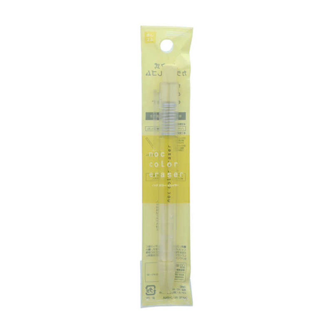 Sun Star Knoc Color Eraser - SCOOBOO - S4220072 - Eraser & Correction