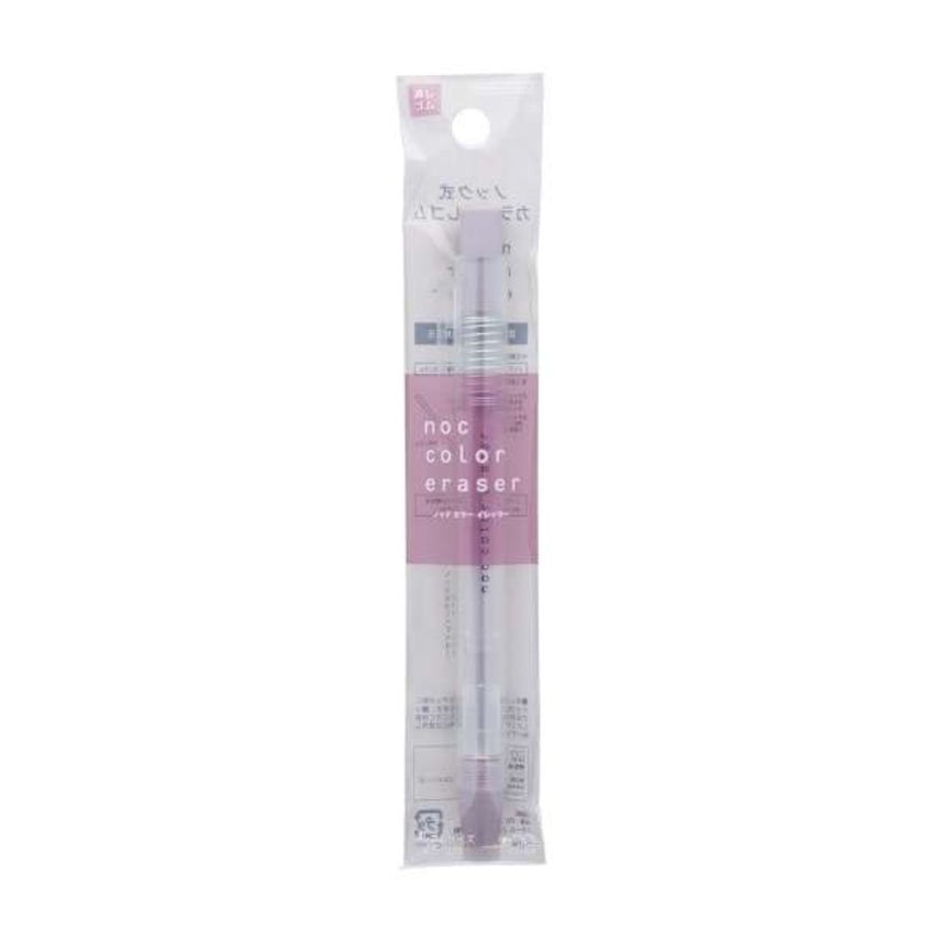 Sun Star Knoc Color Eraser - SCOOBOO - S4220080 - Eraser & Correction
