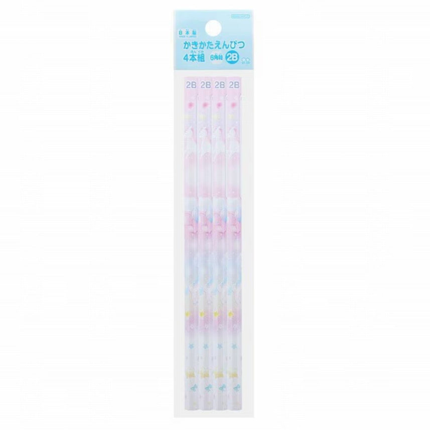 Sun Star Limited Edition 2B Pencil Set of 4 - SCOOBOO - S5019095 - PENCIL