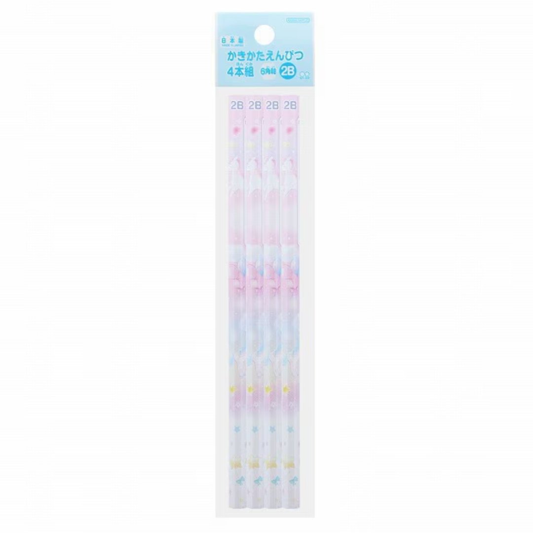 Sun Star Limited Edition 2B Pencil Set of 4 - SCOOBOO - S5019095 - PENCIL