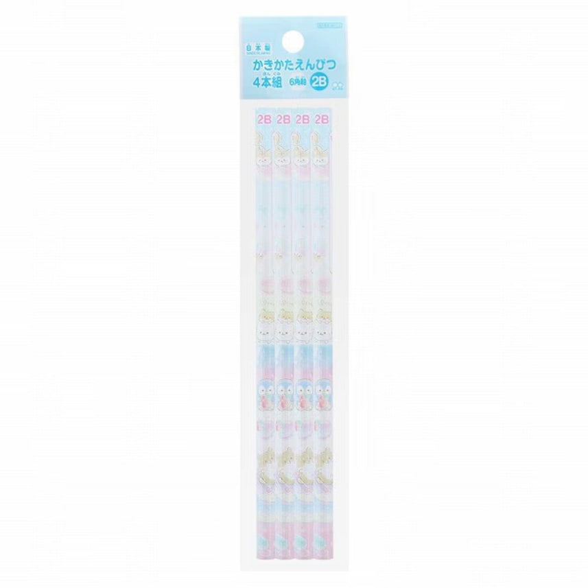 Sun Star Limited Edition 2B Pencil Set of 4 - SCOOBOO - S5019427 - PENCIL