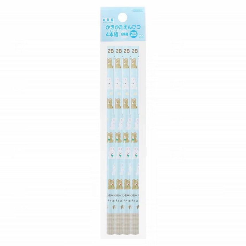 Sun Star Limited Edition 2B Pencil Set of 4 - SCOOBOO - S5019435 - PENCIL